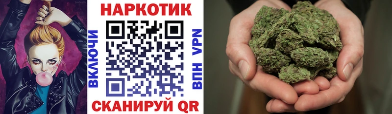 Где можно купить наркотики Ефремов КОКАИН блэк спрут ТОР А ПВП ГАШ Меф АМФЕТАМИН КЕТАМИН