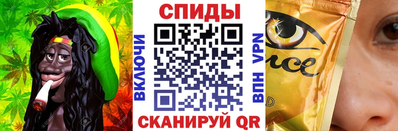 shop клад  blacksprut рабочий сайт  БУТИРАТ GHB  Ефремов  купить закладку 