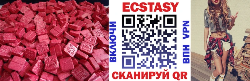 ОМГ ОМГ маркетплейс  цены наркотик  Ефремов  ЭКСТАЗИ Дубай 