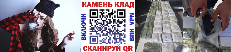 ГАШИШ гарик  как найти наркотики  Ефремов 