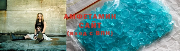 jwh Абдулино