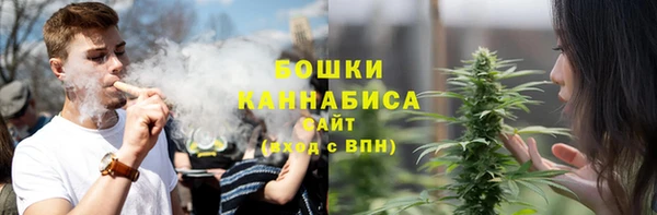 соль курить ск Семёнов