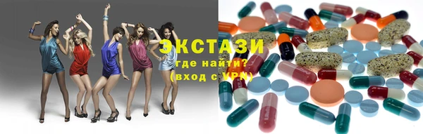 стафф Алзамай