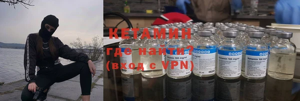 ГАЛЛЮЦИНОГЕННЫЕ ГРИБЫ Абаза