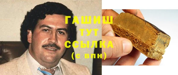 дистиллят марихуана Алексин