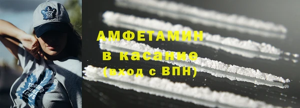 дистиллят марихуана Алексин
