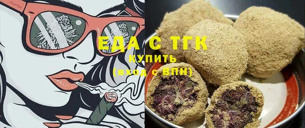jwh Абдулино
