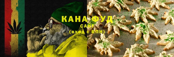стафф Алзамай