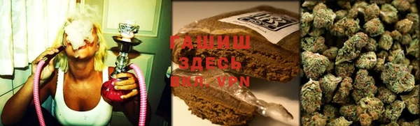 кокаин Алексеевка