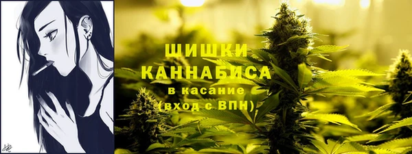 кокаин Алексеевка
