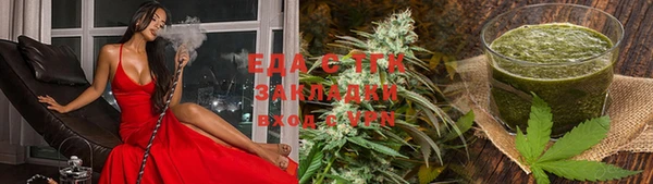 прущая мука Семикаракорск