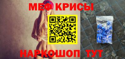 гашик Кулебаки