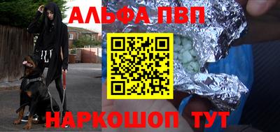 гашик Кулебаки
