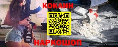 гашик Кулебаки