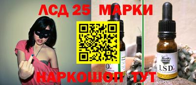 спайс Кумертау
