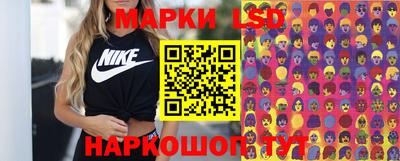 спайс Кумертау