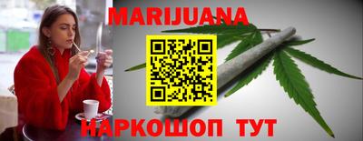 гашик Кулебаки