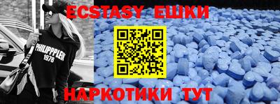 гашик Кулебаки