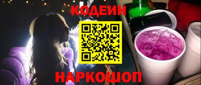 гашик Кулебаки