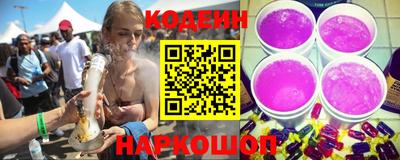 гашик Кулебаки