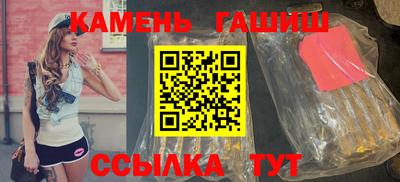 ПСИЛОЦИБИНОВЫЕ ГРИБЫ Урюпинск