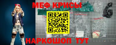 гашик Кулебаки