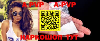 гашик Кулебаки
