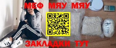 дистиллят марихуана Урус-Мартан
