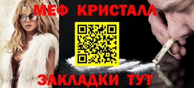 гашик Кулебаки
