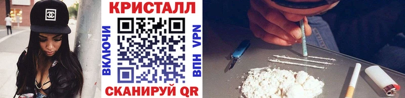 МЕТАМФЕТАМИН Декстрометамфетамин 99.9%  где найти   Ефремов 