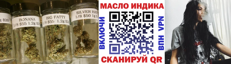 Дистиллят ТГК Wax  маркетплейс клад  Ефремов 